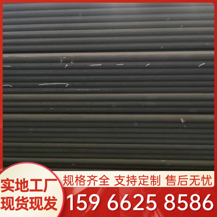 南钢NP550防弹钢板厂家 切割零售 风车靶摇摆联动靶WNP550防护钢板