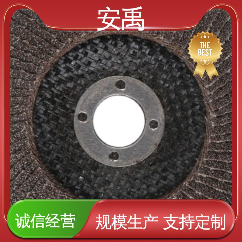 进口国产耐磨锋利 模具制造 百叶片 金属打磨加工件 不锈钢铝材