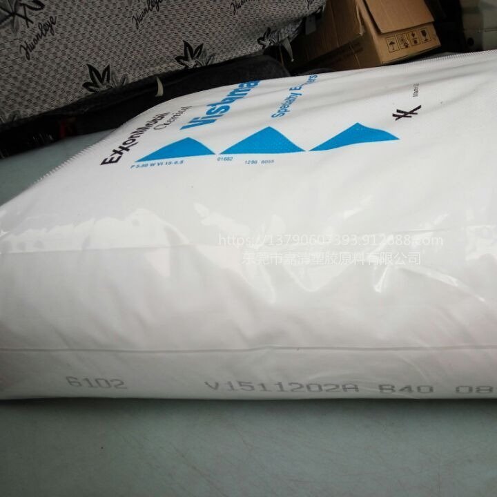 通用级POE 埃克森 6102 3个融脂 硬度66A 用于复合 薄膜 包装