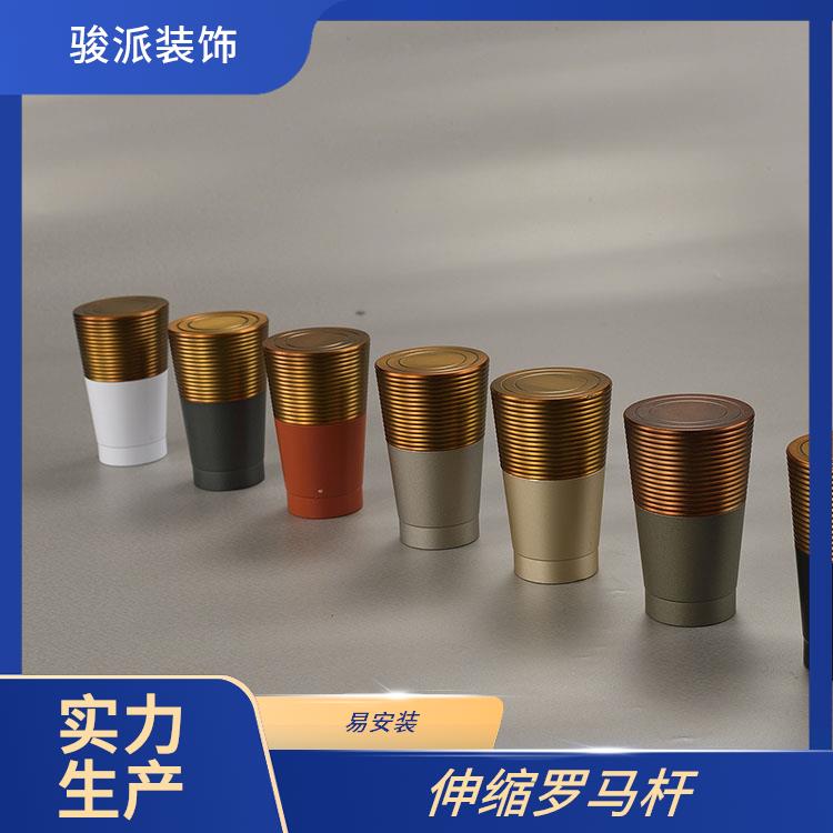 骏派酒店宾馆伸缩罗马杆窗帘杆配件顺滑开合库存充足