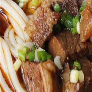 楚南王牛肉粉
