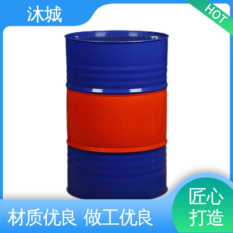 相容性较好 发货迅速匠心打造 DAA 香料调配剂 沐城