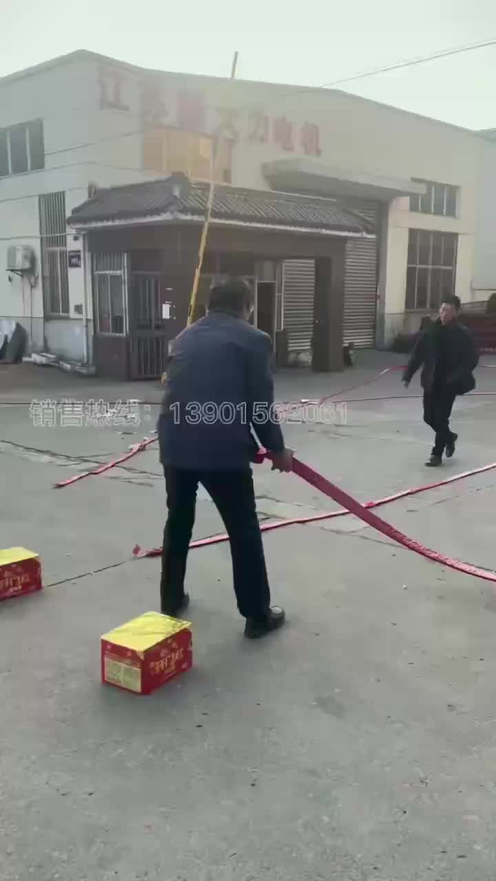 视频