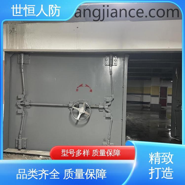 世恒 人防 双扇密闭门 品质上乘 达到人民防空工程标准