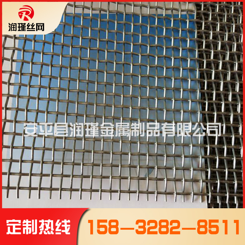 润瑾丝网 专业定制生产钨 钽 银 铂金丝等稀贵金属编织网 可来料加工