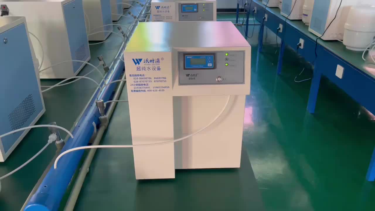 视频