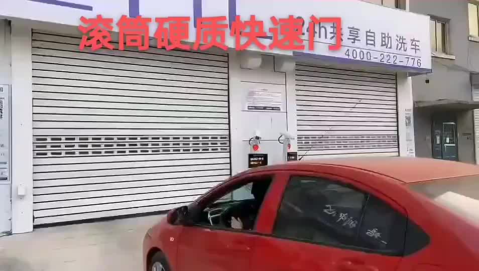 视频