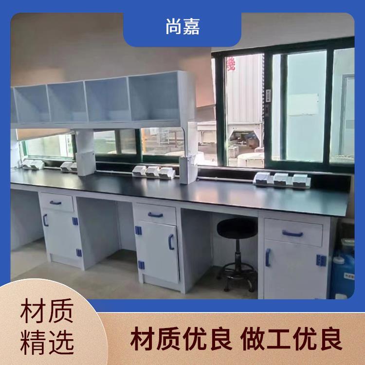 尚嘉 全钢实验台 实验室边央台 带水槽插座 长度定制