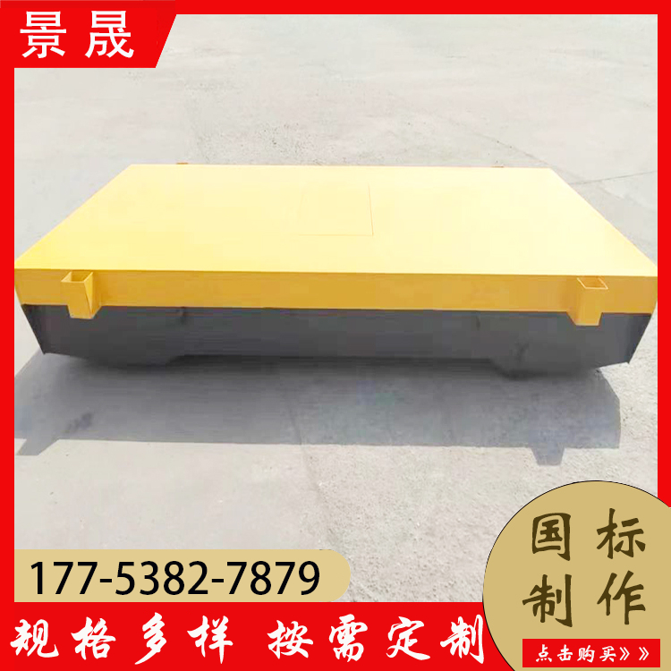 电动滚轮架平车式 KPW型 工件货物挪移使用 安全性高 景晟