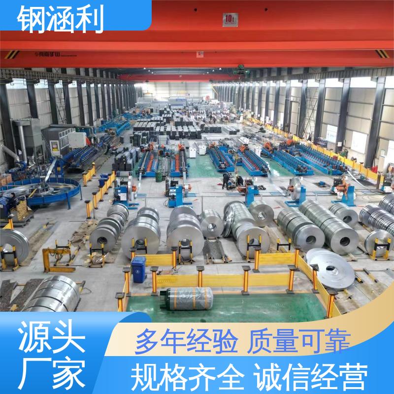 钢涵利 加工细致 停车场车棚顶用 地面光伏支架 支持定制