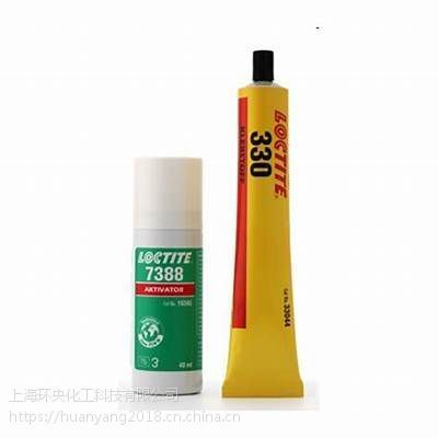 LOCTITE汉高乐泰结构胶 AA 330 315ml 依赖型结构胶粘剂