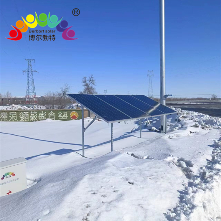 边 防哨所离网风光互补光伏发电系统 太阳能供电系统博尔勃特