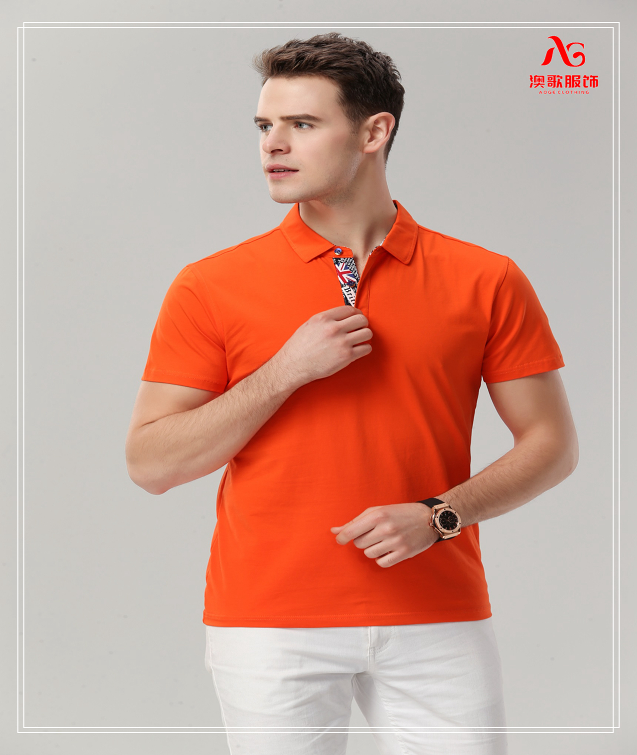 1858#95棉%条纹英国皇家米旗衬衫领高端POLO衫定制工作服印图logo