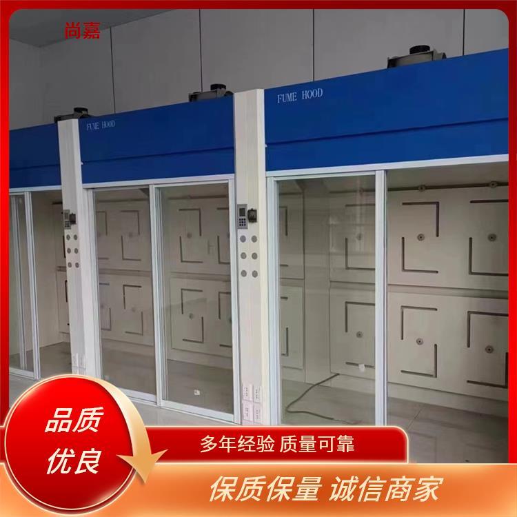 尚嘉不锈钢化学通风柜免费设计定制承重强拒绝差价 匠心打造