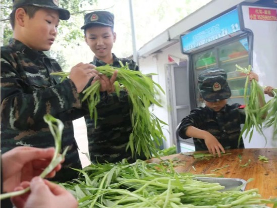 爱炫