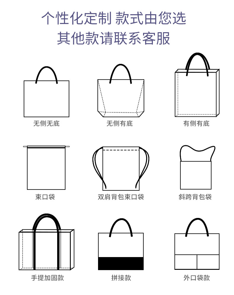 新详情_07