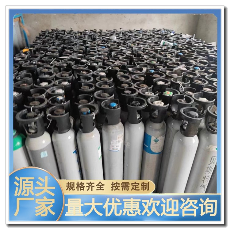 标准气体配置 湖 南长沙 气体报警标气 规格齐全 万润达