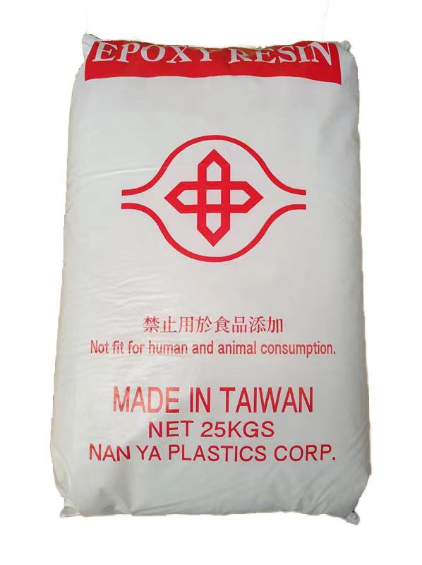 南亚环氧树脂NPES-901 901H 用作卷钢涂装 工业级