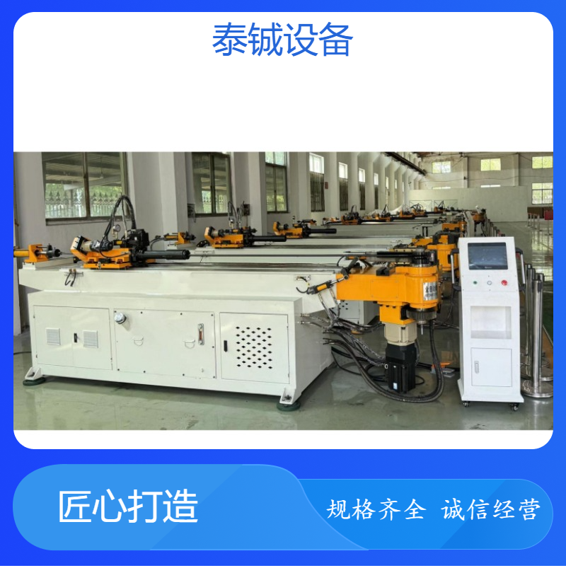 泰铖DW38CNC-2A-1S弯管机 九轮打弯机 金属管材折弯