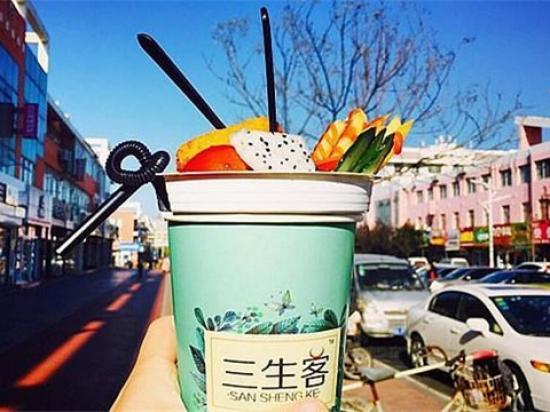三生客牛排杯