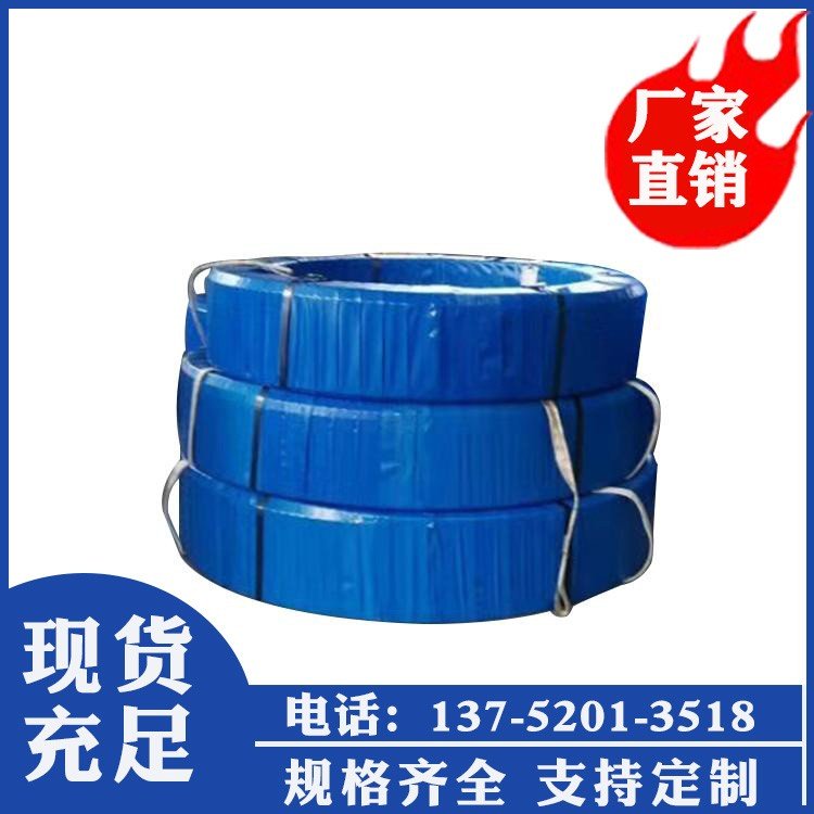 高碳钢钢绞线 15.2mm 稳定抗拉 无粘结 公路铁路工程结构材料