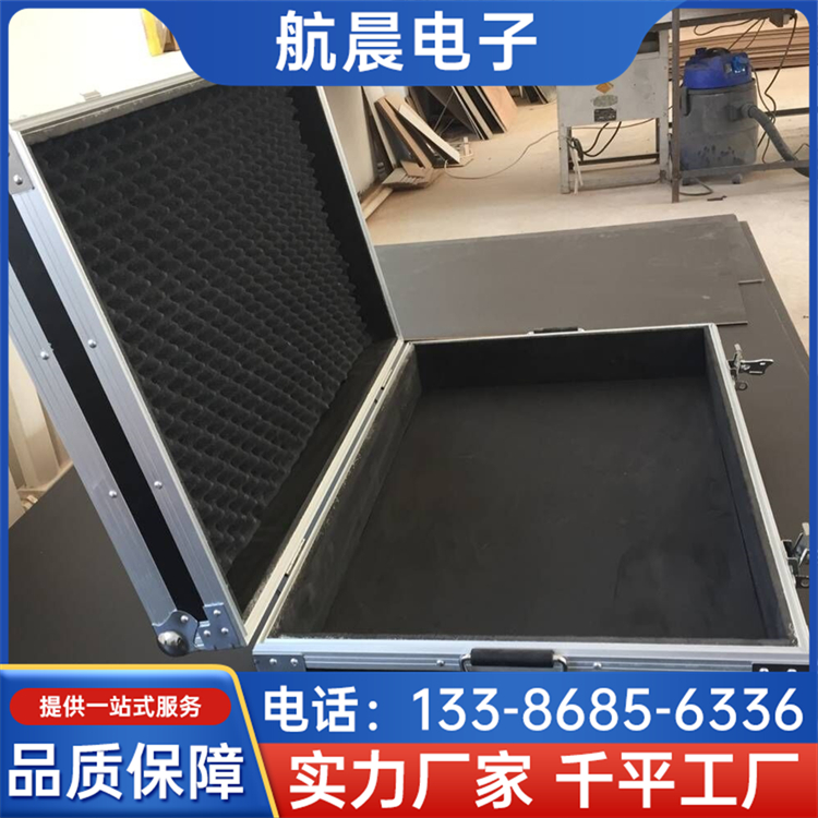铝合金工具箱 定制仪器设备运输手提周转箱 设计轻巧 航晨