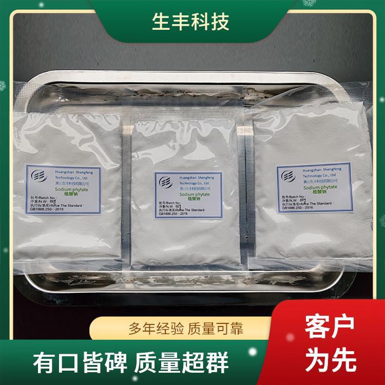 植酸钠水合物 海产品 操作简单便捷 储存方法阴凉干燥处 生丰科技