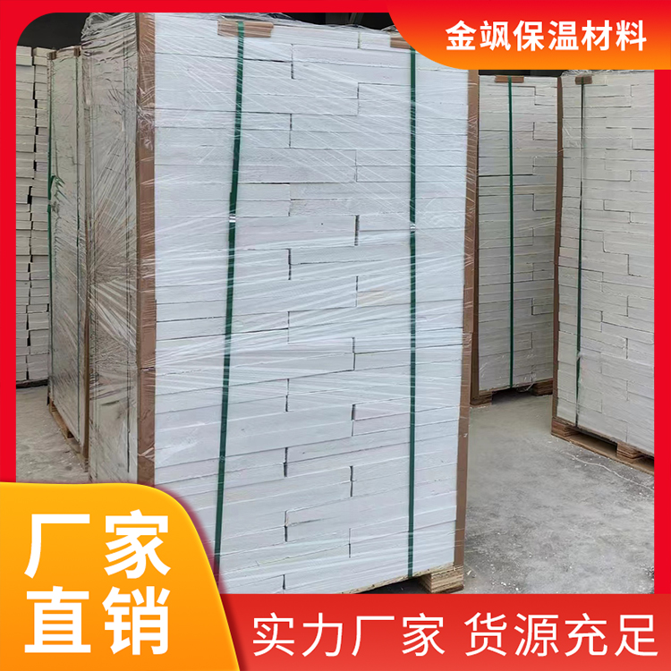 https://b2b-material.cdn.bcebos.com/AsxPwlJ-f-q3rWCAA_3wrRAG2pg.jpg