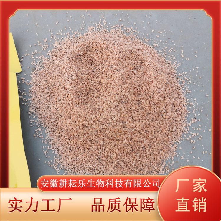 环嗪酮颗粒剂长期供应节省使用空间芽后触杀性除草剂 耕耘乐