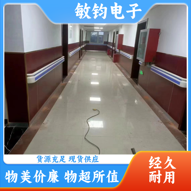 靠墙PVC安全 走廊扶手 色泽均匀 楼道行走辅助抓杆 定制安装