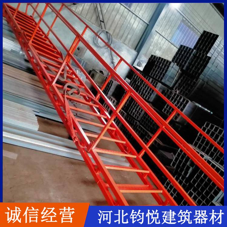 组合施工爬梯 钧悦 桥梁建筑施工梯子 3米加厚型 基坑直梯