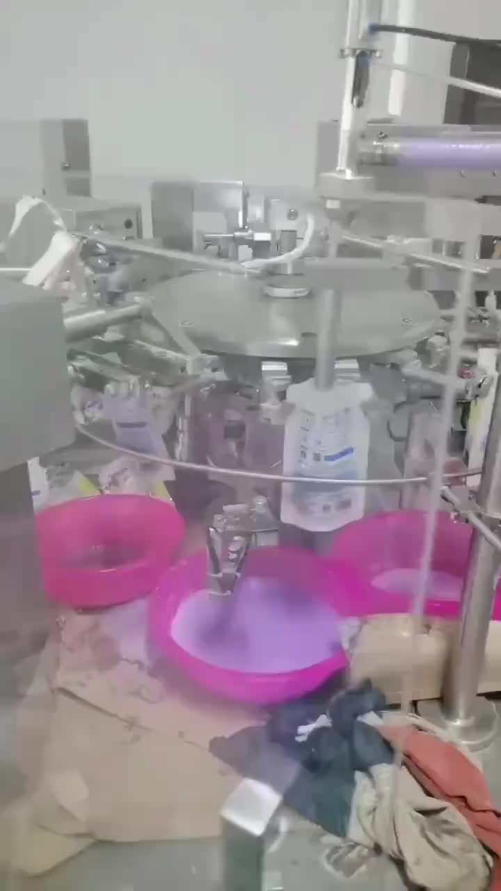 视频