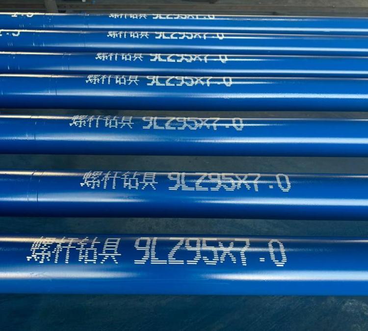 新永佳9LZ95x7.0螺杆钻具 石油钻井专用高效工具