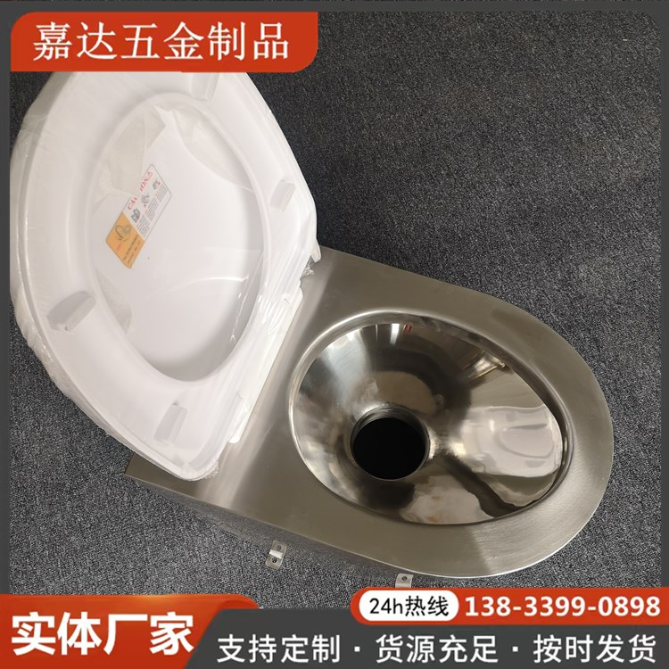 不锈钢坐便器 马桶 水冲式直排式 坚固耐用 适用于移动厕所公共卫生间