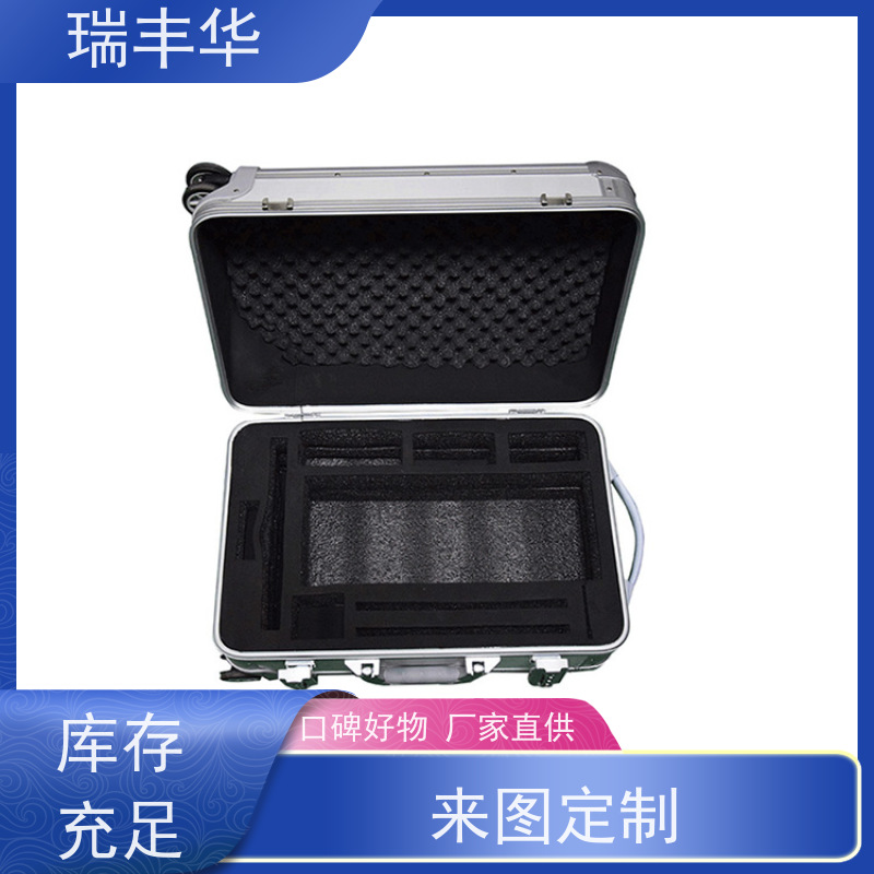 瑞丰华 航空工具箱 各种规格定制 五金配件 坚固耐用