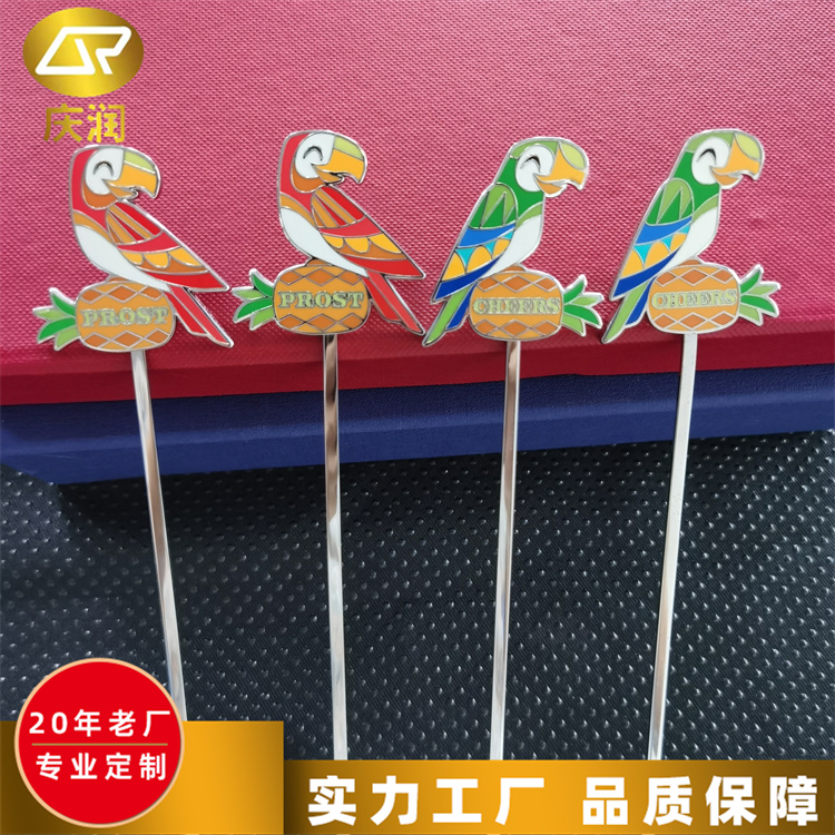 伏特加调酒器 锌合金鸡尾酒调酒棒 无焊接 经久耐用