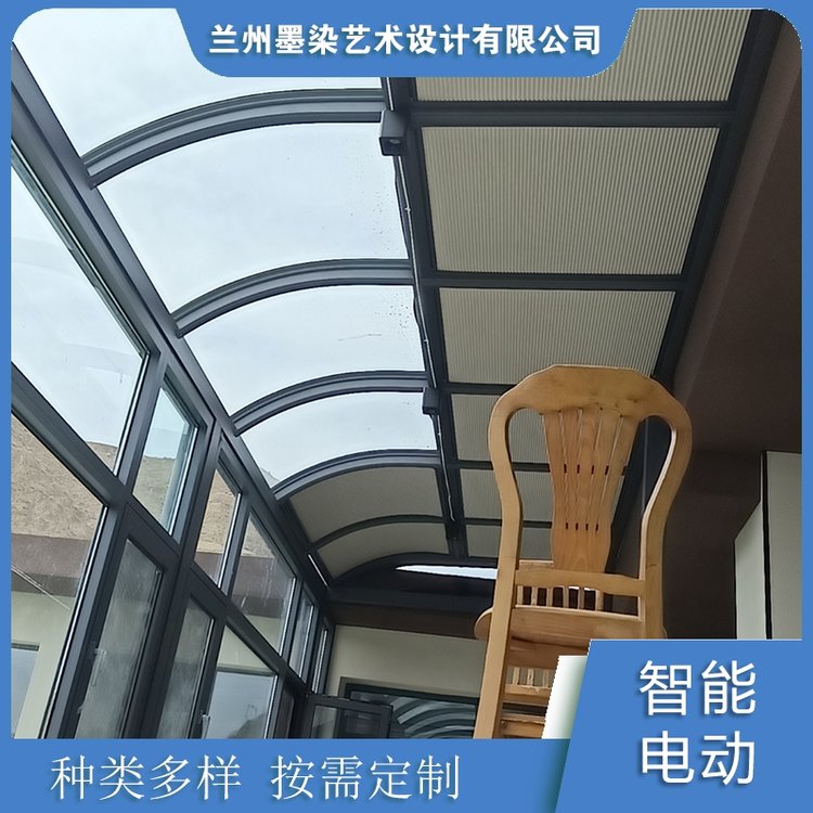 墨染艺术 遮阳百叶窗帘家用垂直帘竖办公室隔断遮光防晒阳台