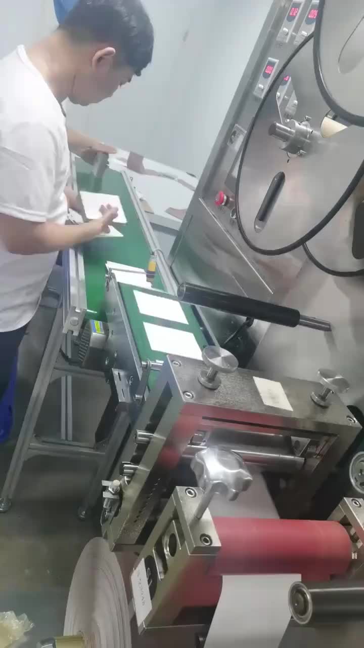 视频