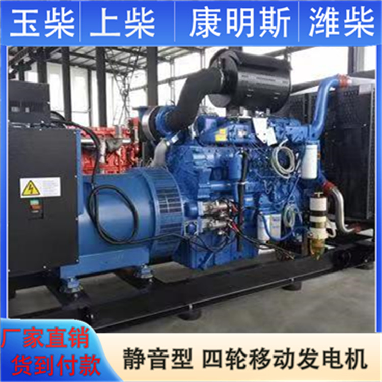 移动静音箱型 低噪音 工业级电站备用机组 120KW柴油发电机 伟隆