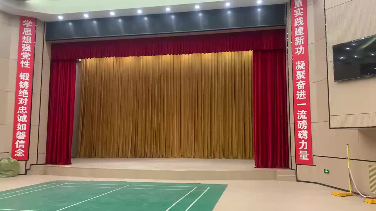 视频