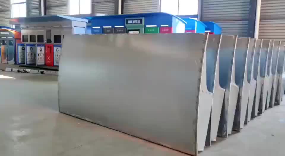视频