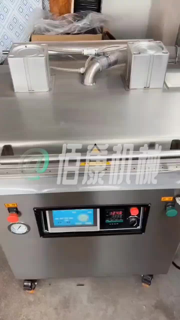 视频
