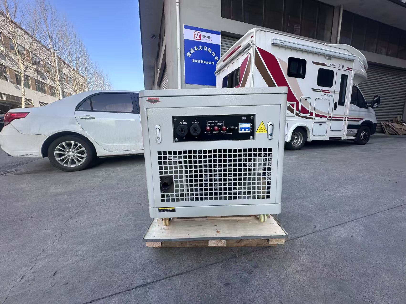 20KW静音汽车发电机组 SH25000E 车载应急备用电源 支持定做改装