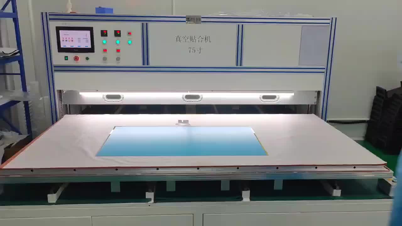 视频