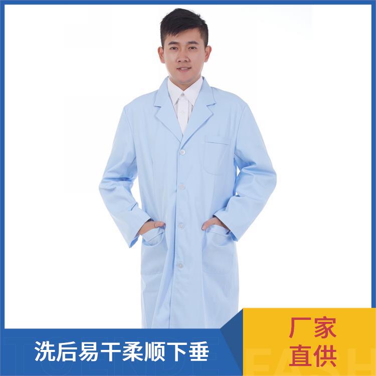 蓝色白大褂食品车间工服白大衣豪派服饰支持定制洗后易干柔顺下垂