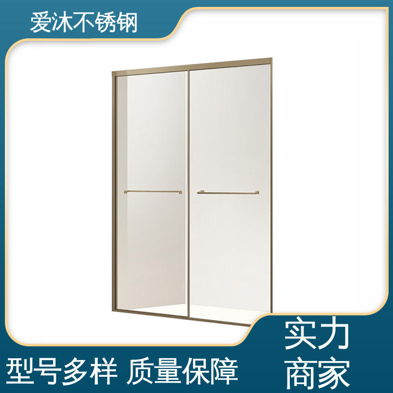 爱沐 酒店家装洗澡房 淋浴房 防腐防霉 售后无忧