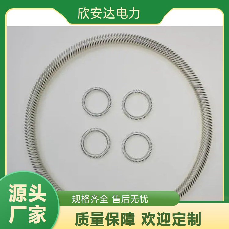 密圈器械拉伸弹簧环形五金拉伸簧触指机械拉簧非标定制 欣安达电力