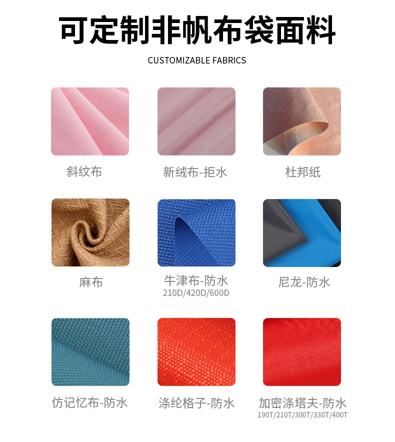 及时行乐_11