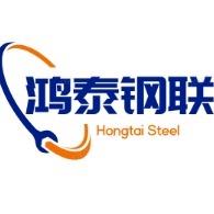 天津鸿泰钢联金属材料有限公司