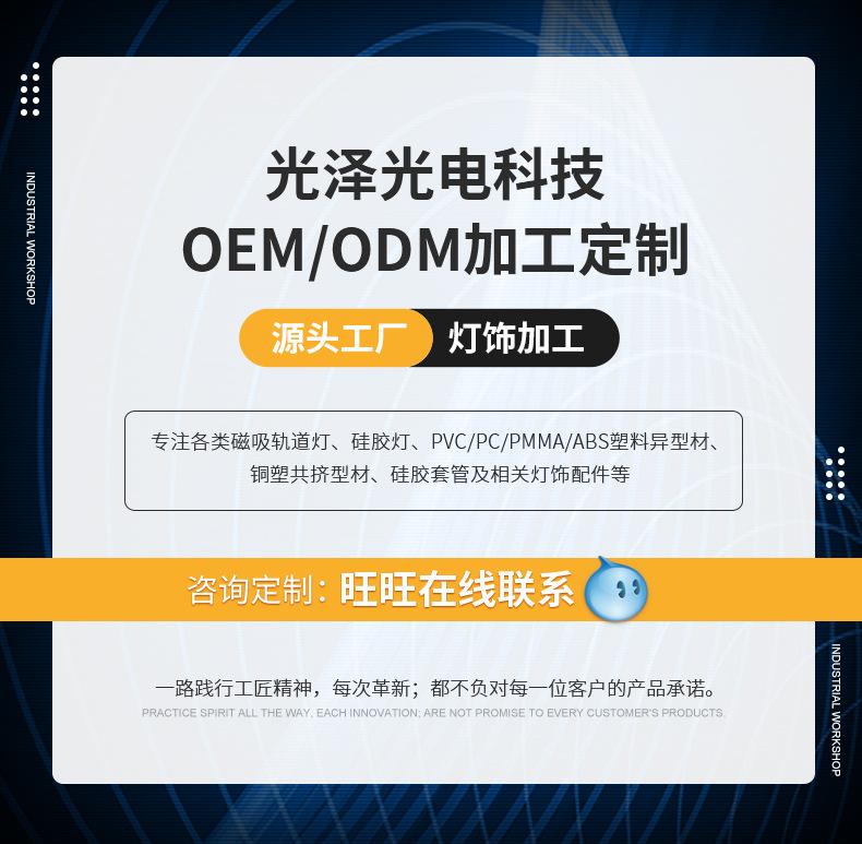 详情_01